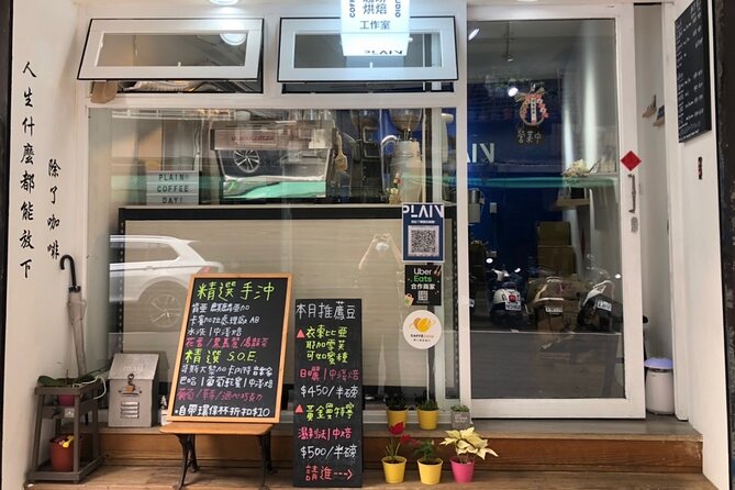 Best E-bike Cycling Tour in Taipei - Includes Local Food & Drinks - Taipei 101, the Rainbow Walk, and city symbolism