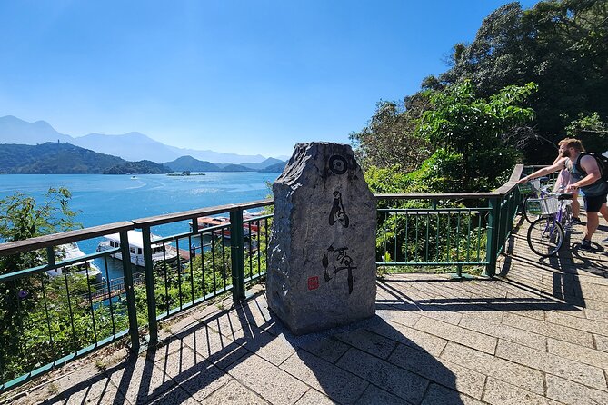 Exclusive 3-Day Sun Moon Lake & Alishan Private Tour - Is the Sun Moon Lake and Alishan tour worth booking?