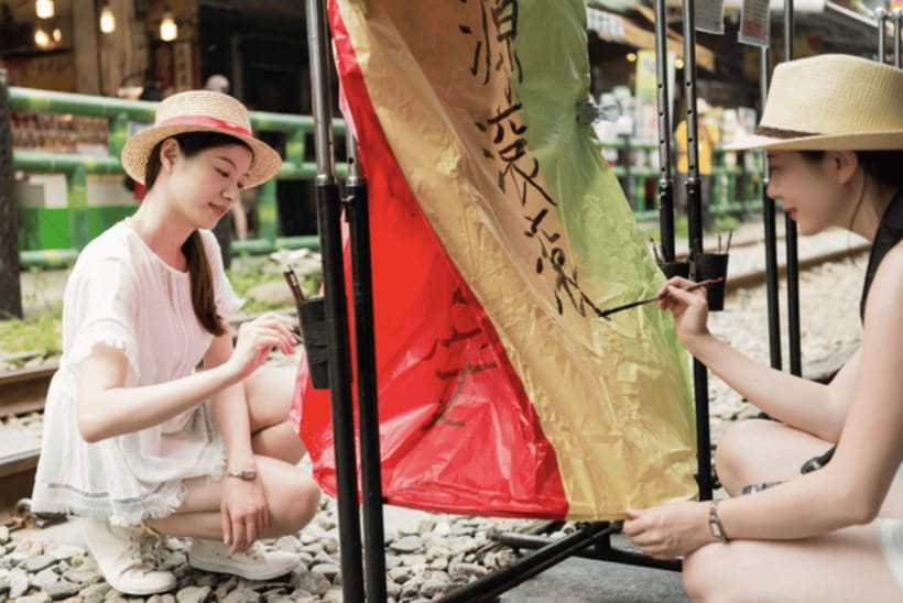 From Taipei: Heping Island, Shifen, and Jiufen Private Tour - Heping Island: an hour beside Taiwan’s rough northern coast