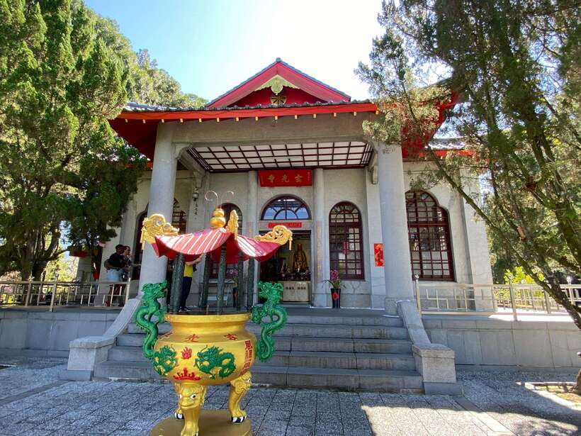 From Taipei: Nantou and Sun Moon Lake View Day Tour - Xiangshan Visitor Center and a quieter view