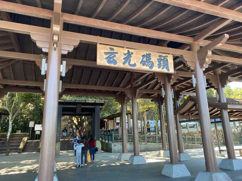 From Taipei: Nantou and Sun Moon Lake View Day Tour - Xuanguang Temple and the Thao connection