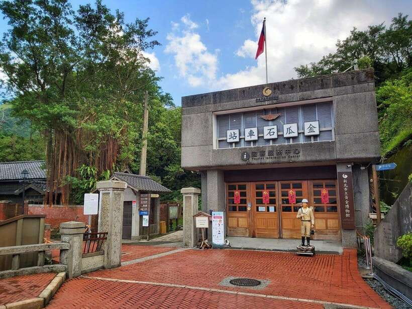 From Taipei: Old Gold Rush Town Jiufen Guided Night Tour - Who should book this evening tour?