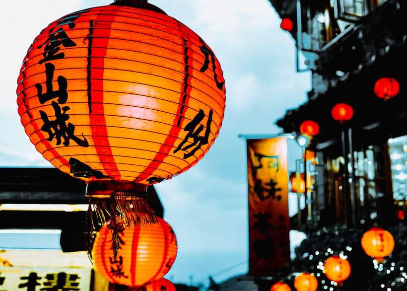 From Taipei: Private Scenic Tour to Jiufen, Yehliu & Pingxi - Why this private northern Taiwan route works