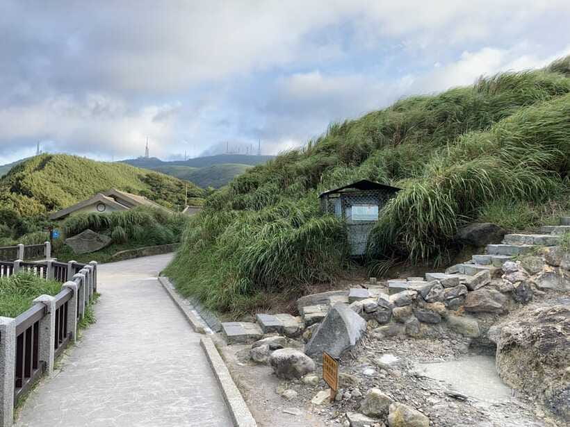 From Taipei: Private Yangmingshan Volcano and Nature Tour - Datun Nature Park and the northern Taiwan view