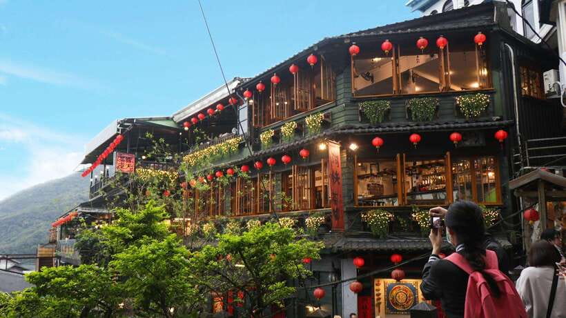 From Taipei: Shifen, Jiufen, and Yehliu Geopark Day Tour - Key points to know before booking