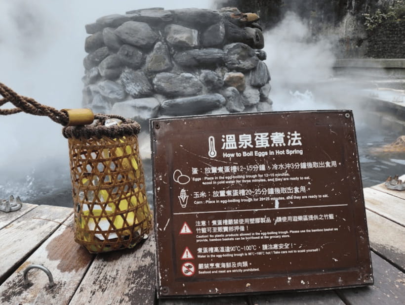 From Taipei: Taipingshan National Forest Private Day Tour - Taipingshan National Forest connects nature with forestry history