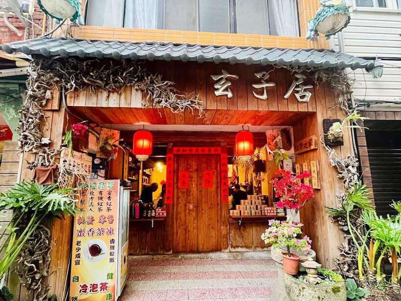 From Taipei: Thousand-Island Lake & Tea Museum Private Tour - Why this tea-country trip works