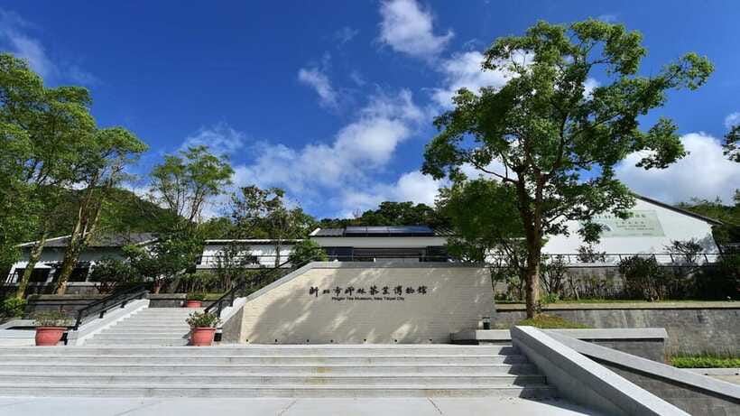 From Taipei: Thousand-Island Lake & Tea Museum Private Tour - A private vehicle changes the pace