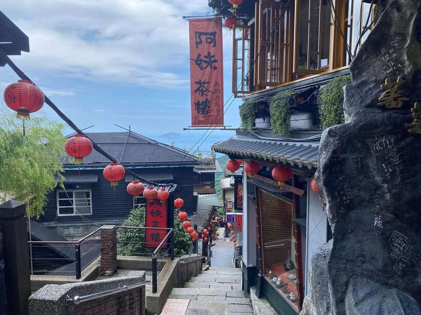 From Taipei: Yehliu, Jiufen, and Pingxi Day Tour - Why this northern Taiwan route works