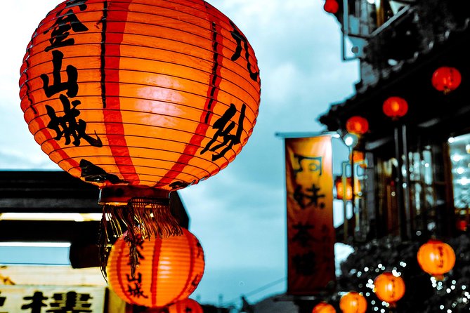 Half Day Private Tour to Jiufen, Shifen Waterfall & Pingxi Sky Lantern - Jiufen Old Street, tea houses, and steep steps