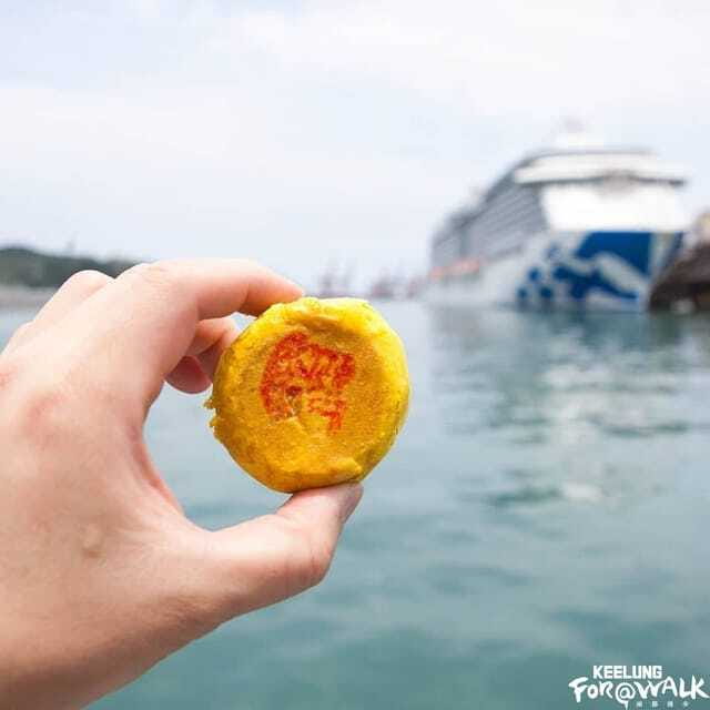 Keelung Half-Day Food Tour: Explore Day & Night Markets - Miaokou Night Market and the skill of the stall cooks
