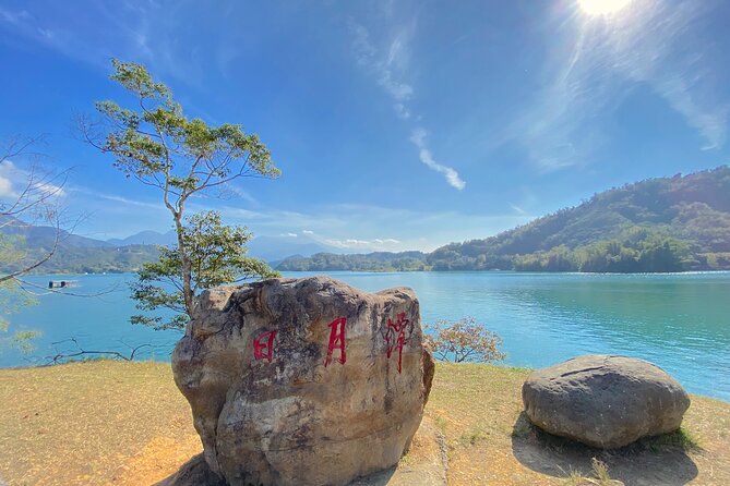 Nantou Day Tour: Sun Moon Lake & Ita Thao Pier from Taipei - Why Sun Moon Lake makes a demanding day trip