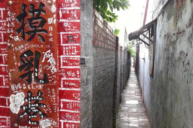 Private 2-Day Sun Moon Lake, Puli and Lukang Tour - Xuanzang Temple and Cien Pagoda
