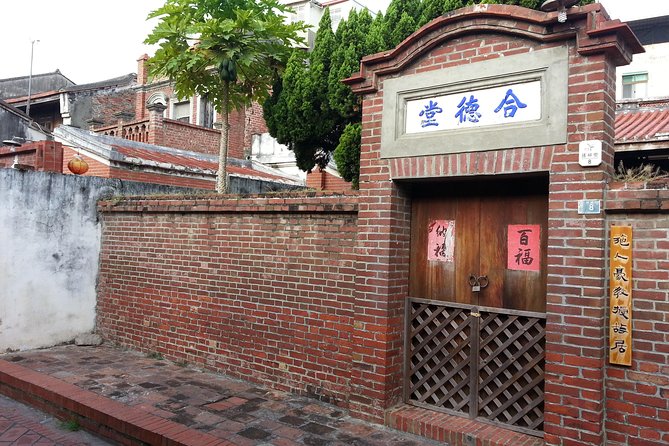 Private 2-Day Sun Moon Lake, Puli and Lukang Tour - Lukang’s old streets and Longshan Temple