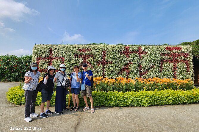 Private Day tour to Sun Moon Lake from Taipei - Who will enjoy this private day trip