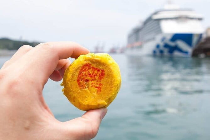 Private Keelung Food Tour with Local Markets & Tastings - Key points at a glance