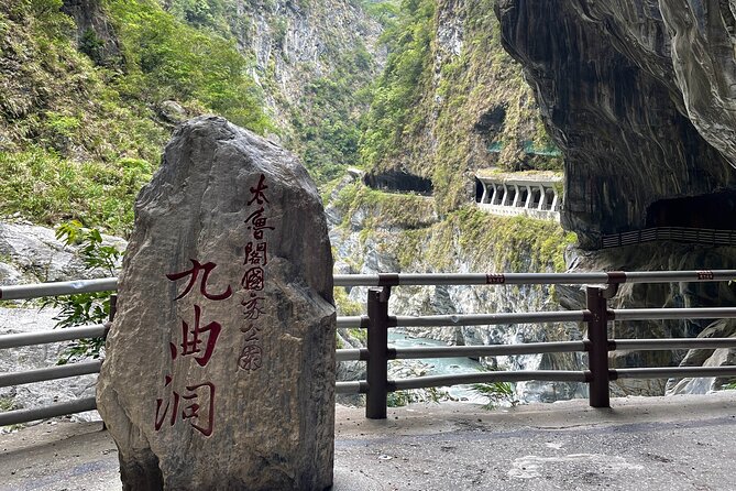 【Private】Taroko National Park (Pickup from Taipei/Yilan/Hualien) - Swallow Grotto and the marble cliffs