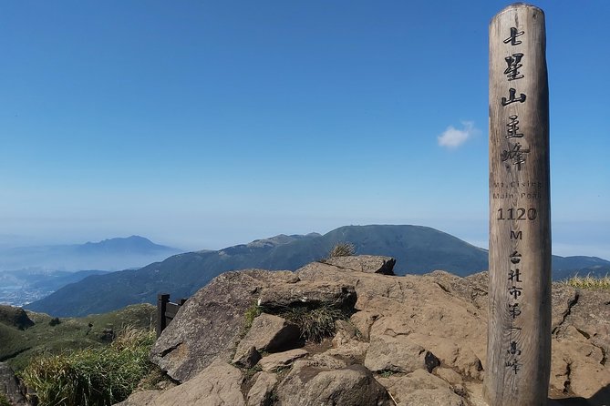 Private Yangmingshan National Park Hiking Day Tour from Taipei - Key points at a glance