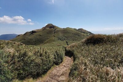 Private Yangmingshan National Park Hiking Day Tour from Taipei