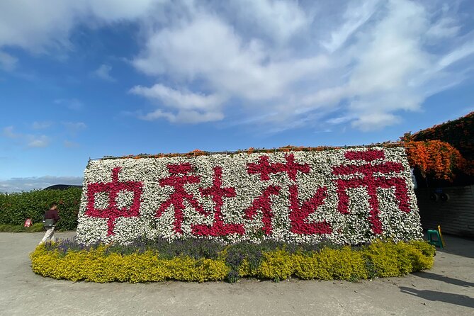 Taichung Must-Visit Join In Day Tour from Taipei - Why this is a useful Taipei escape