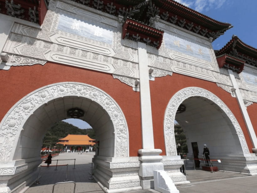 Taipei: City Highlights Private Sightseeing Tour with Guide - Key Points Before You Book