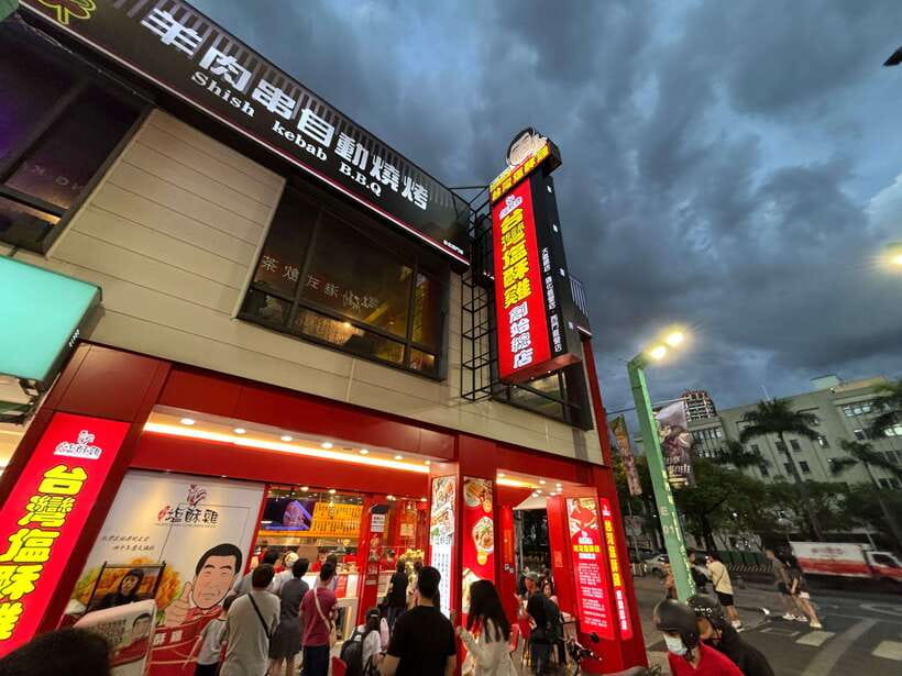 Taipei Foodie + History Walking Tour - The guide makes the difference