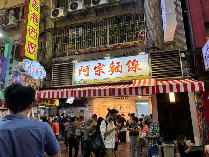 Taipei Foodie + History Walking Tour - Who will get the most from this walk