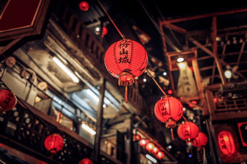 Taipei: Jiufen Night View and Shifen Day Tour - Who should choose this day trip?