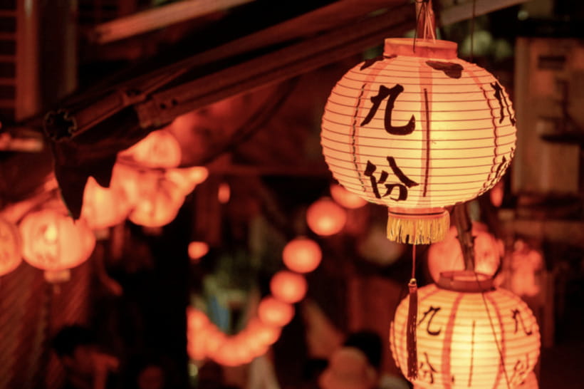 Taipei: Jiufen, Shifen Waterfall and Pingxi Sky Lantern Tour - The 13 Ruins and Golden Waterfall