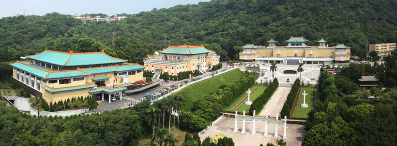Taipei: National Palace Museum E-Ticket - What the $11 price really gives you