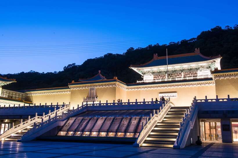 Taipei: National Palace Museum E-Ticket - Three main halls and 8,000 years of Chinese culture