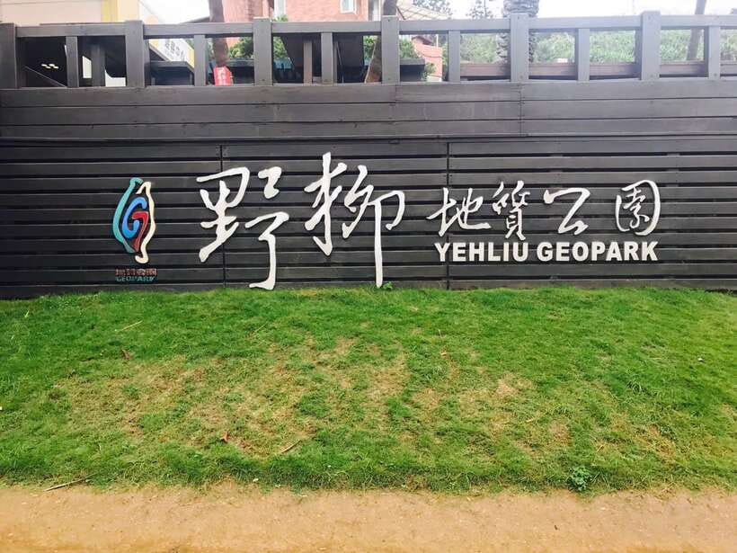 Taipei: Private City Sightseeing Tour with Driver - Drivers, guiding style, and what to expect