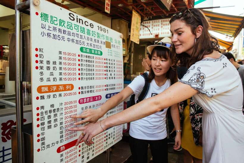 Taipei: Private Tour with Locals – Highlights & Hidden Gems - Maji Market and the taste of ordinary Taipei