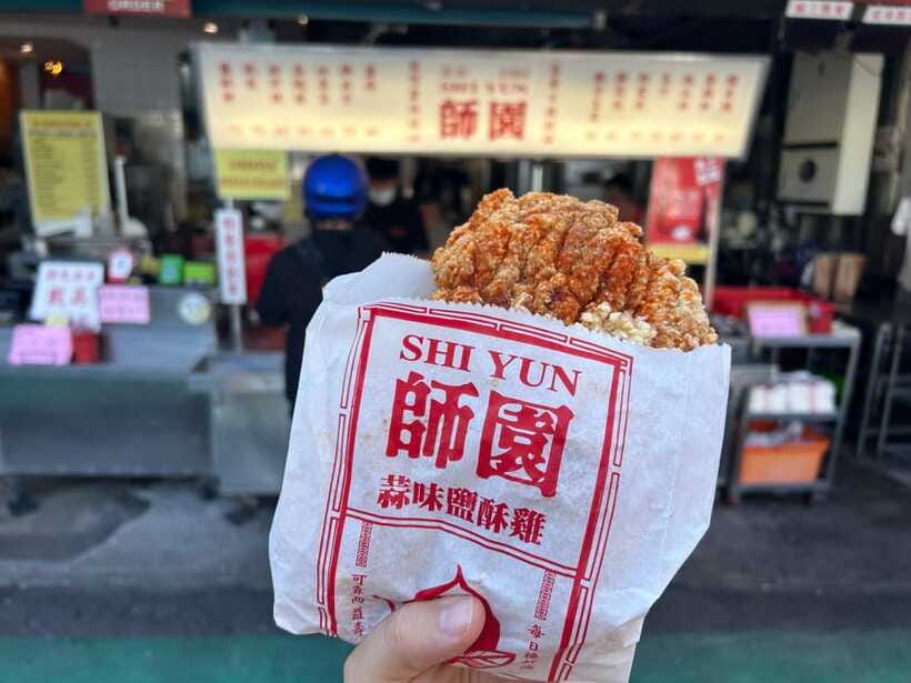 Taipei: Street Food & Hidden Eats Night Market Food Tour - Tainan-style meatballs with a surprise inside