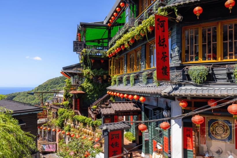 Taipei: Yangmingshan, Shifen, Jiufen & Yehliu Private Tour - Weather, walking, and what to bring