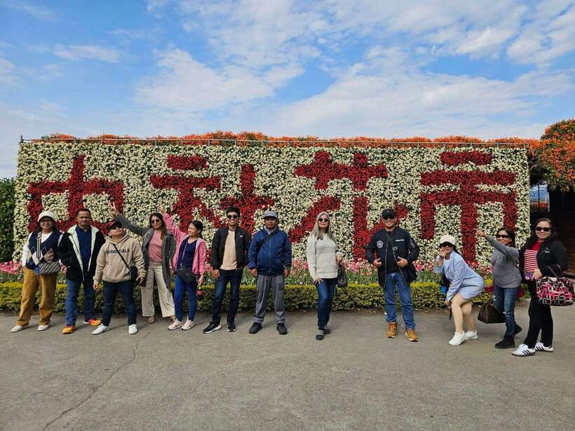 Taiwan Taipei: Customized Private Tour - What needs careful checking