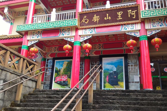 Two-day Sun Moon Lake & Alishan Forest Park Tour Package - Booking details that affect your decision