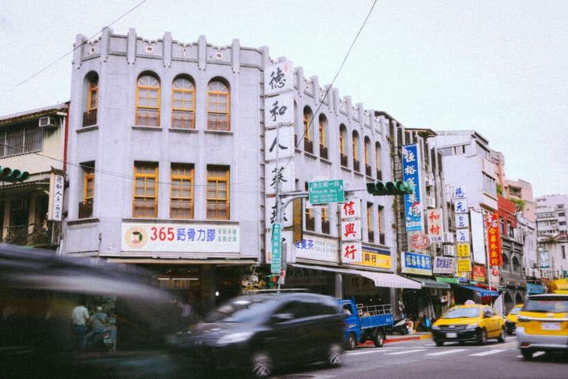 Vintage Taipei - Best of Taiwan and Sunset Walking Tour - Timing, meeting point, and practical details