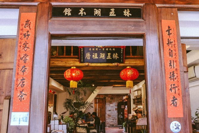 Vintage Taipei - Best of Taiwan & Sunset Walking Tour (Tip-based) - Why Dadaocheng is the right place for this walk