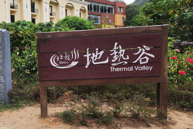Yamingshan Volcano, Beitou Thermal Valley, Danshui Private Tour - Xiaoyoukeng, where the volcano is still working